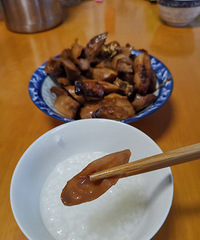 �������ʲô��������ڣ��͵ó���