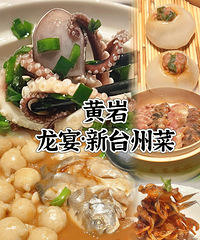 �Ե��ܶ���̨�ݲ�