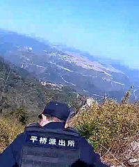 ���գ�һ�������ͷ羰ʱ������ˤ��ɽ�¡���