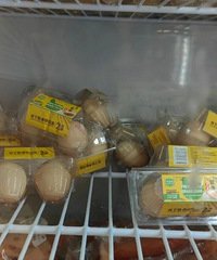 һ��5����ɫ������������ˣ�12.9Ԫ10ö��������˰��