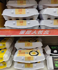 һ��5����ɫ������������ˣ�12.9Ԫ10ö��������˰��