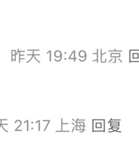 ��ª�����ˣ����������������Ǯ��һ��һ��Ǯ