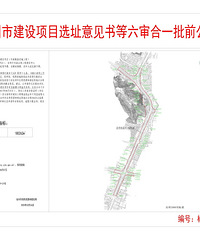 ̨�������ֲ�ҵ԰������Ŀ�����һ��ǰ��ʾ