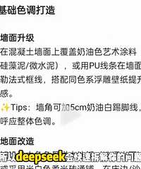 ���ʦҪ������ˣ�