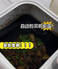 ��ΪЦ����С�ҵ�