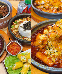 �Ƚ�ƽ�۵ĺ�ʽ�跹