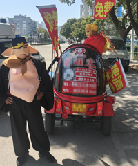 �·�̨�ݣ������˽䡱���š�����ա���ʽѲ�֣����������ˣ�