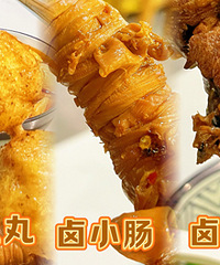 ���ҹ�������ӡ����Ӽҡ�����Թ���