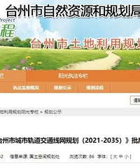 ���󹫲���̨��S3�ߡ�S4�ߡ�S5�ߡ�M1�ߡ�M2��Ҫ����