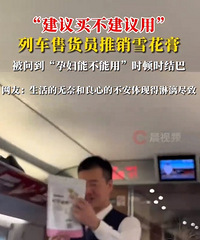 �г�Ա���и����������򲻽�����