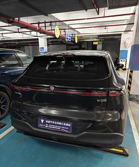 ����С�����³���ͣ��һ������S05�³�