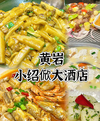 �������ʲô��������˽�ص�20��̨�ݲ��ϵ�