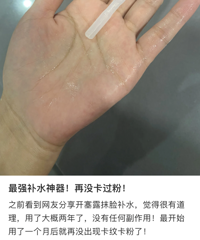 ���ѿ���¶Ϳ�����ϣ���������еĻ�����ʽ���������ˣ����˴���