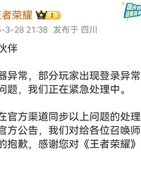 ͻȻ���ˣ��ܶ�����Ϊ�ֻ����ˣ�������������