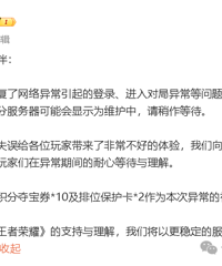 ͻȻ���ˣ��ܶ�����Ϊ�ֻ����ˣ�������������