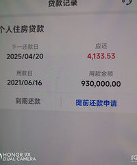 ���ڷ�����ǰ����������������ܵ�Ȧ���ˣ�