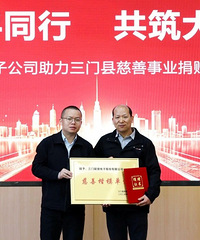 ����1300��Ԫ��̨����Ը��ӣ������˲���