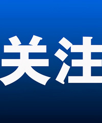 �������������գ����Դ����߽�׷���������Σ�