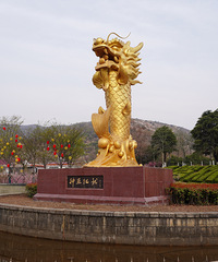 ɽ���У�����ɽ����ƪ