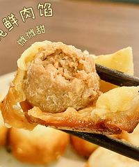 �������ʲô�����ݵĽ�ͷ��β���ŵ�������ʳ��