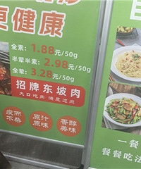 ��Ů������ѡ����