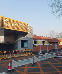 �й䱱��ʷ�Һ�ͬ��һ����ͬ������й�ʷ