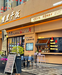 ���ɷ�ֻҪ����ʮ��ͦ�ʺϺܶ���һ��ɷ�