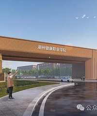 ��ʽ�������㽭������һ��ѧԺ��