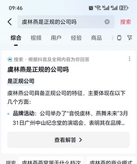 ��������Ǹ㴫�������췢����ȦӦ�ò���ɣ�