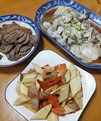 �������ʲô����ĩ±ţ���ˣ��Է�����ͷ�����