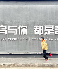 �������ڣ���ҵ�����ڣ���������