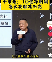 �ֶ���2025���ʱ��ع⣬������