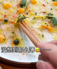 �Ϻ������۵�480Ԫ��ֻ���¼�����¶��ר����Ǯ�˵���������˰