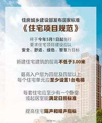 3�����·��Ӵ�һ��Ƭ