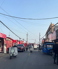 �����˹���������С��