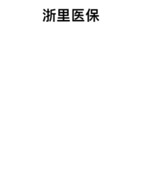 ���츻���ˣ��㽭һ�����յ���13��Ԫ��������