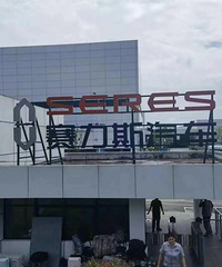 �����������ɣ���Ϊ�������»��Ա�ع�