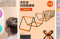 ����4�´���Ȥ�£�Ӯ�����˶����ģ�