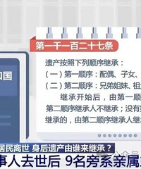 �չ���������ˣ���ϣ���㳤�������أ�����ϣ���㡭��