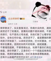 �Ϲ�����ô�죬������ʦ�Ľ���