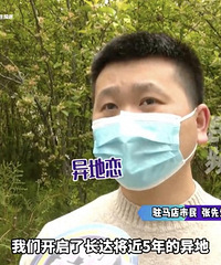 ��˶ʿŮ�ѻ���200��ȴ����һ�䡰�㲻�䡱��