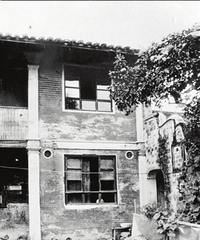 ����ĸ�����----���Һ�ƽ���ʼĩ