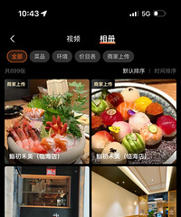 ���ʵڶ��졭��Ҫô�����ڹ������ٿ�ʼ����