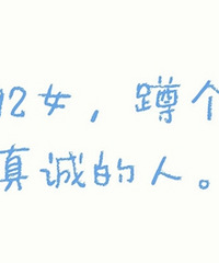 92�꽷��MM���Ը��ʣ�������������