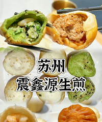 �����ݴ���ʽ����֮����Դ