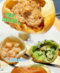 �����ݴ���ʽ����֮����Դ