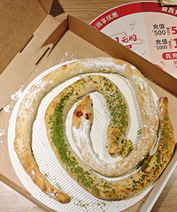 ���Ҫ����ʤ�͵�˫������Ц������