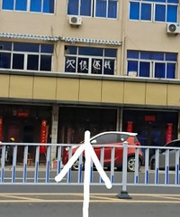 ǷծӦ��Ǯ����·���ǰ취