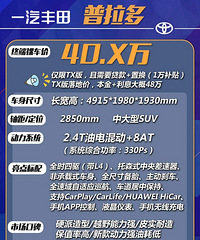 �����ཱུ��9�������Ӽ��ᳵ�����20������أ���Щ������ץ