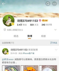 ���£�С��SU7��ȼ�¹�������ĸ�ף�ɾ����ز���